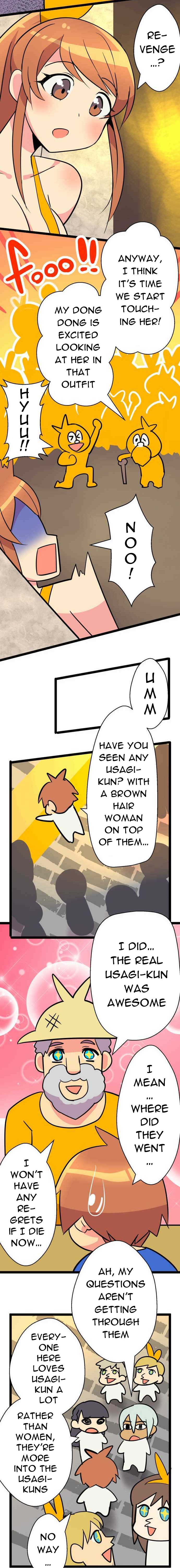 H na Ane to NEET na Boku to chapter 48 page 6