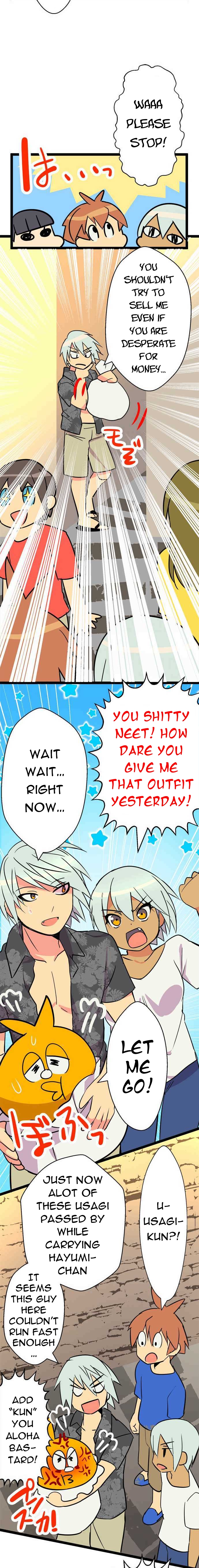 H na Ane to NEET na Boku to chapter 48 page 7