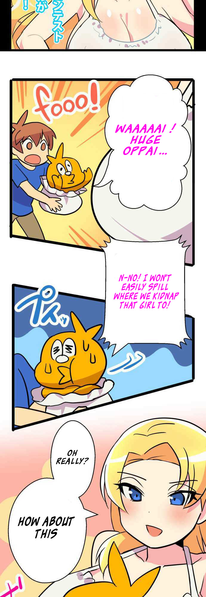 H na Ane to NEET na Boku to chapter 49 page 2