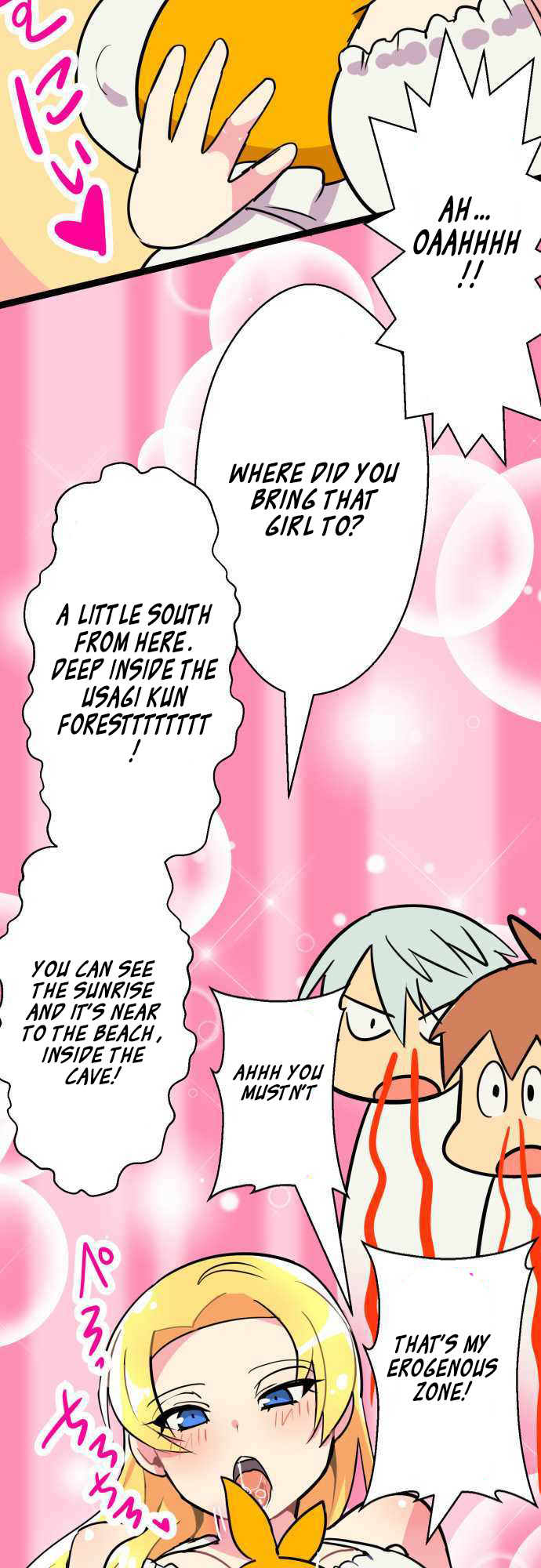H na Ane to NEET na Boku to chapter 49 page 3