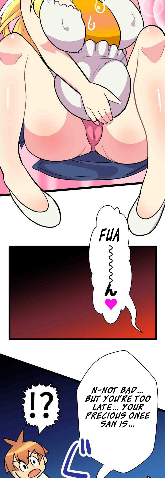 H na Ane to NEET na Boku to chapter 49 page 4