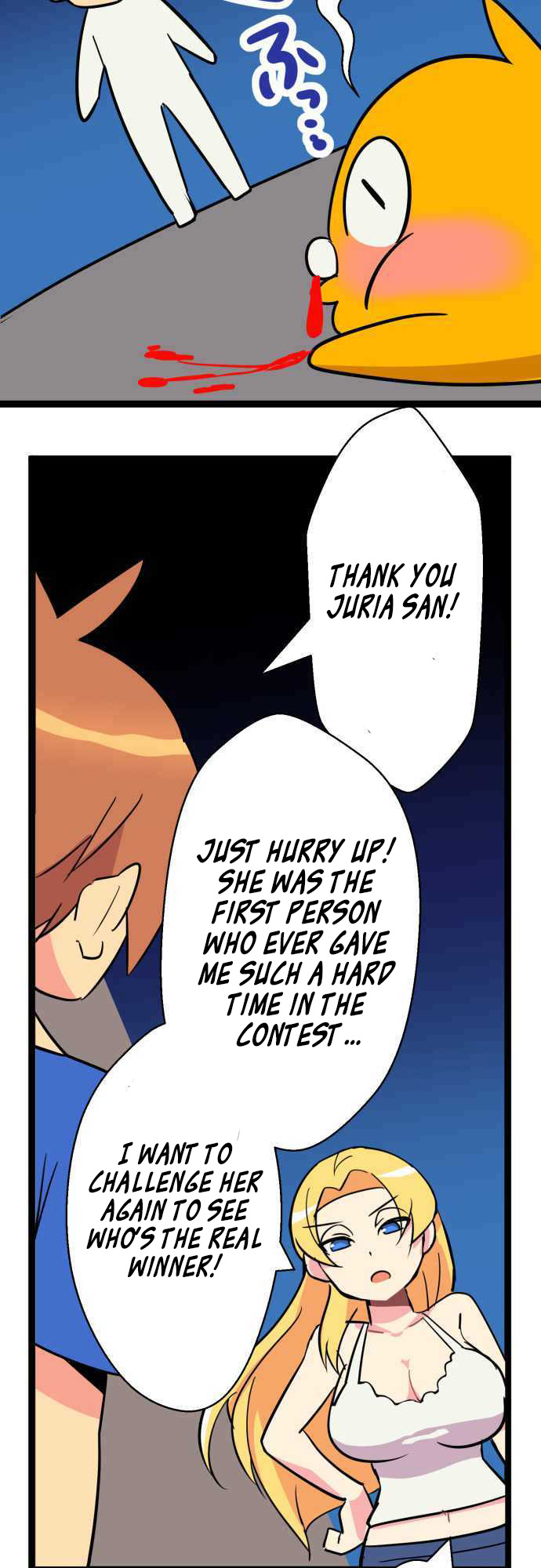 H na Ane to NEET na Boku to chapter 49 page 5