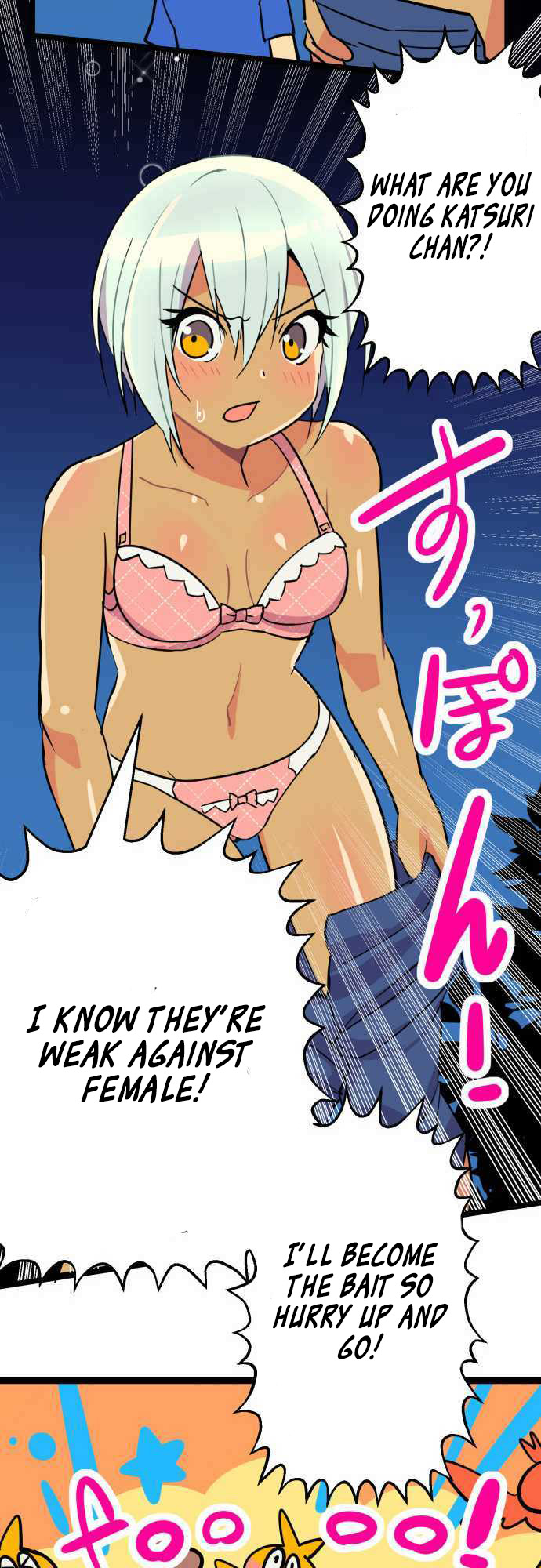 H na Ane to NEET na Boku to chapter 49 page 11