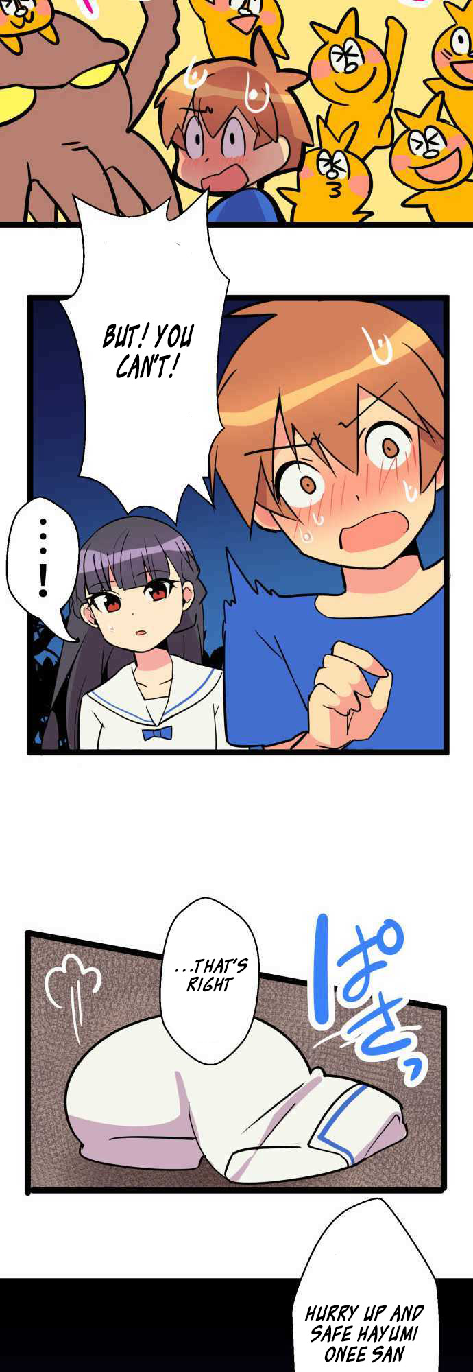 H na Ane to NEET na Boku to chapter 49 page 12