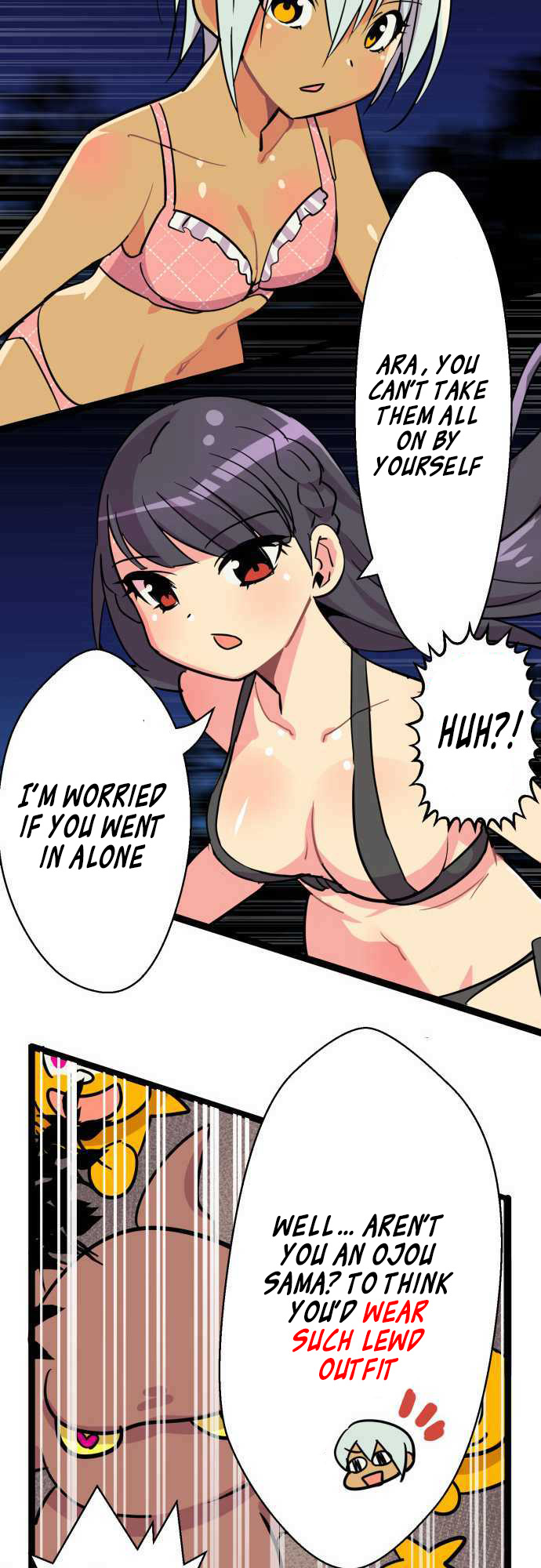 H na Ane to NEET na Boku to chapter 49 page 16