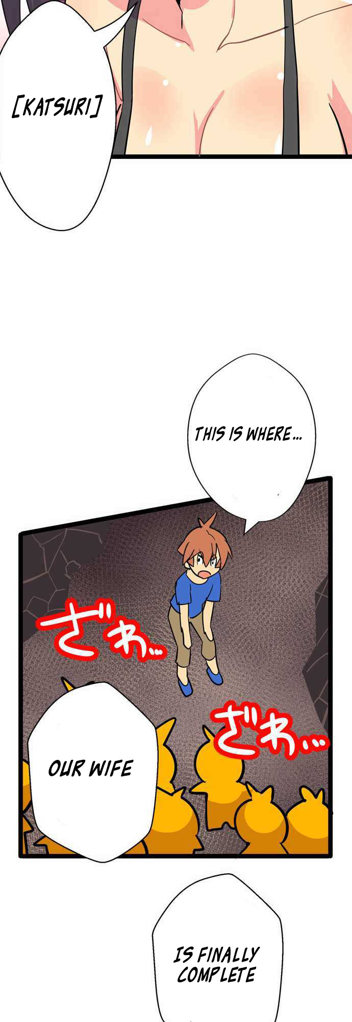 H na Ane to NEET na Boku to chapter 49 page 19