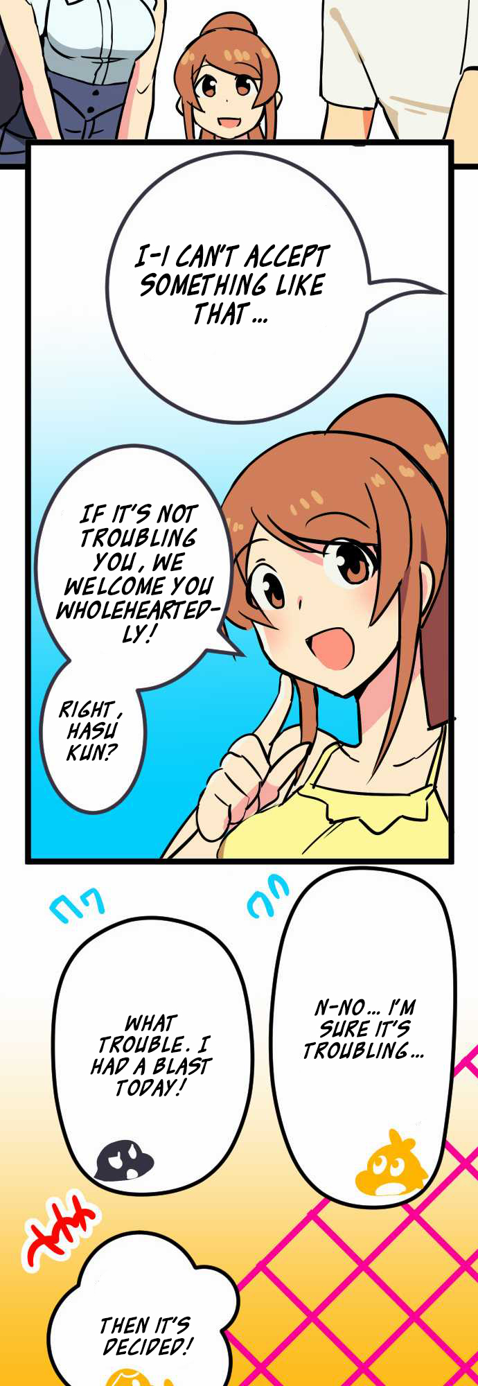 H na Ane to NEET na Boku to chapter 5 page 14