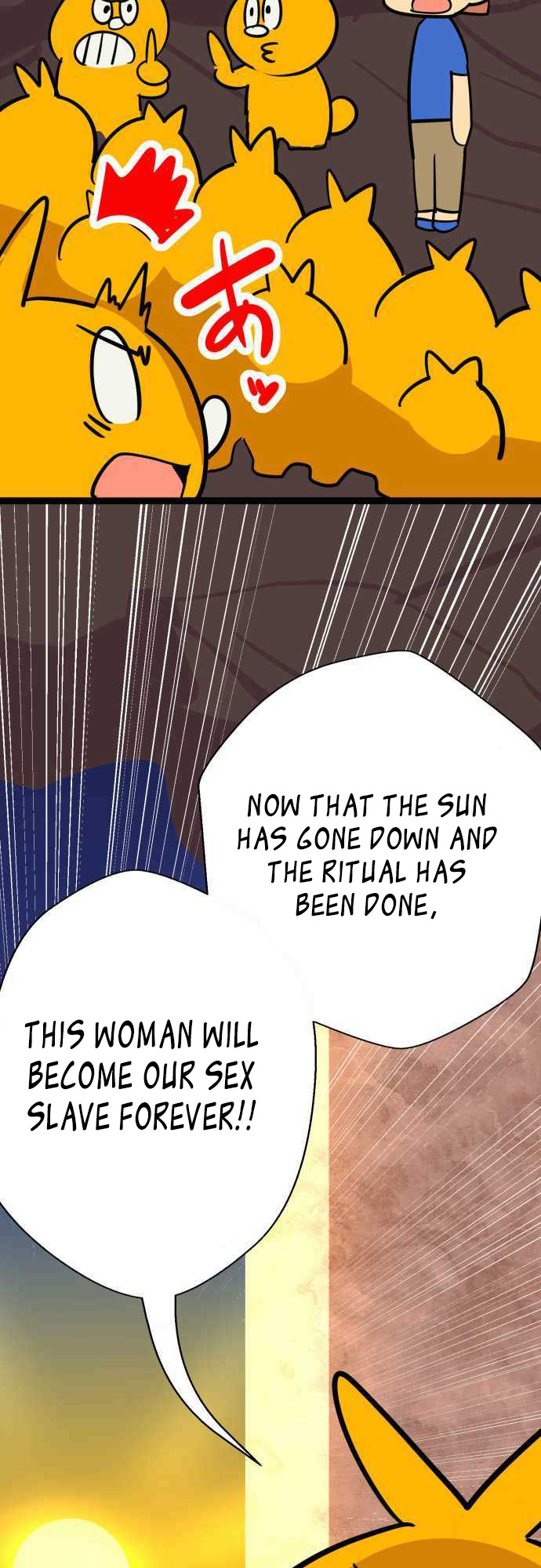 H na Ane to NEET na Boku to chapter 50 page 5