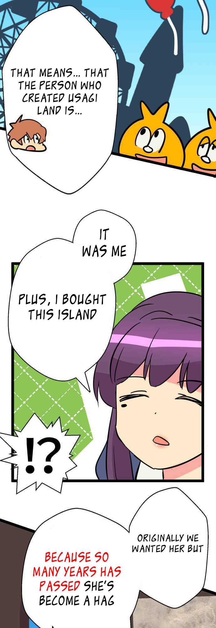 H na Ane to NEET na Boku to chapter 50 page 17