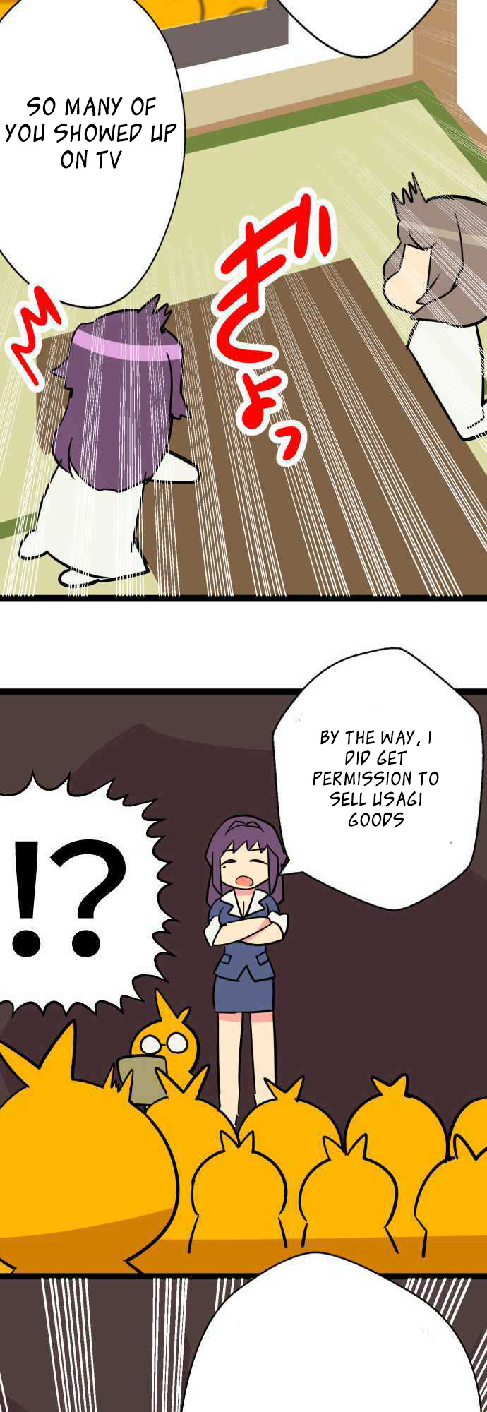 H na Ane to NEET na Boku to chapter 50 page 19