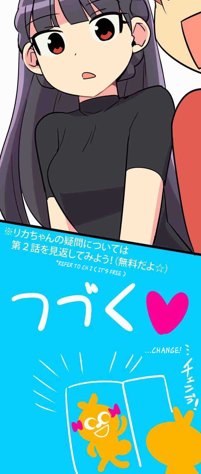 H na Ane to NEET na Boku to chapter 50 page 26