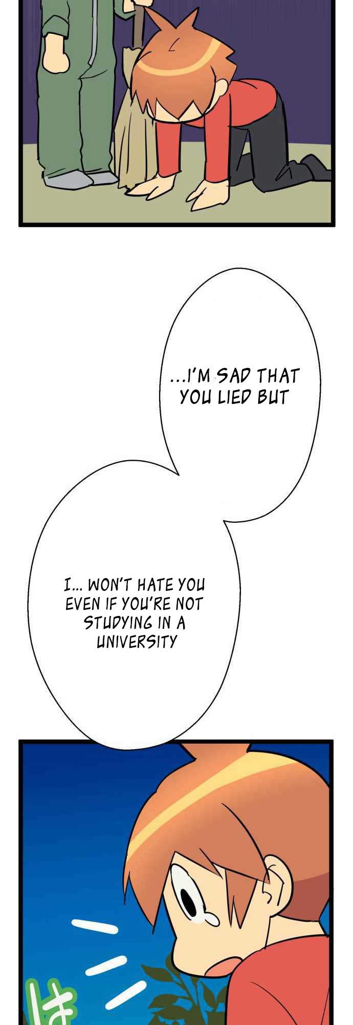 H na Ane to NEET na Boku to chapter 51 page 12
