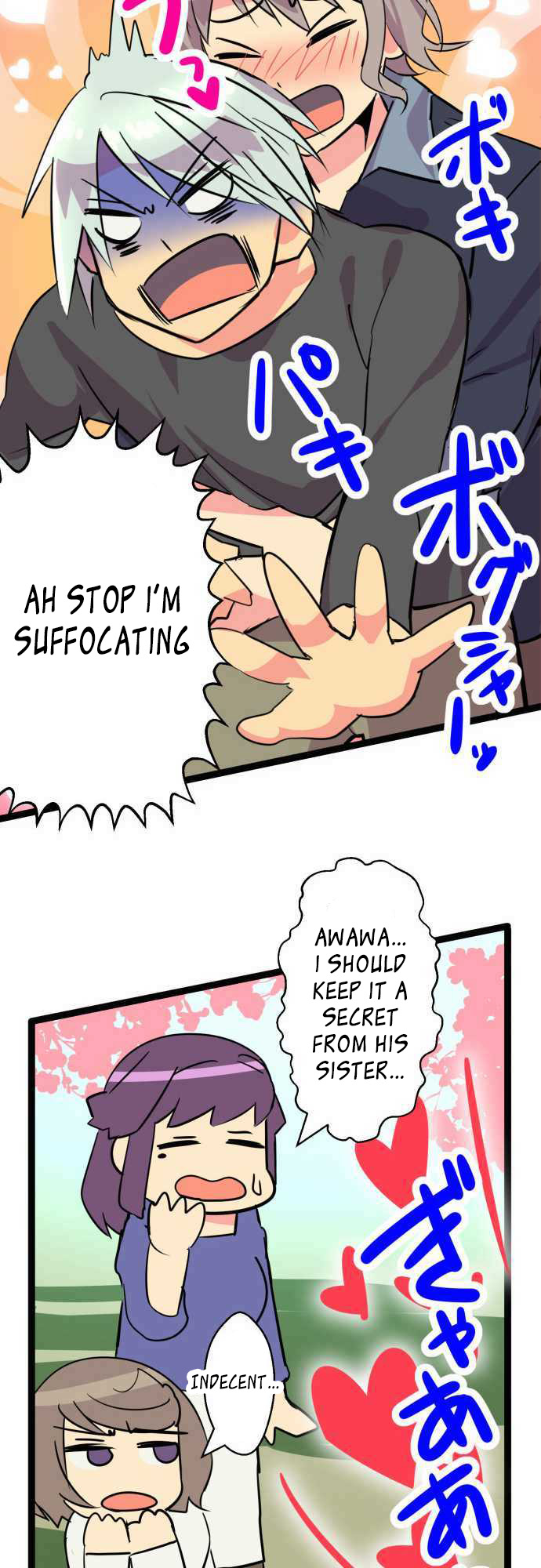 H na Ane to NEET na Boku to chapter 51 page 19