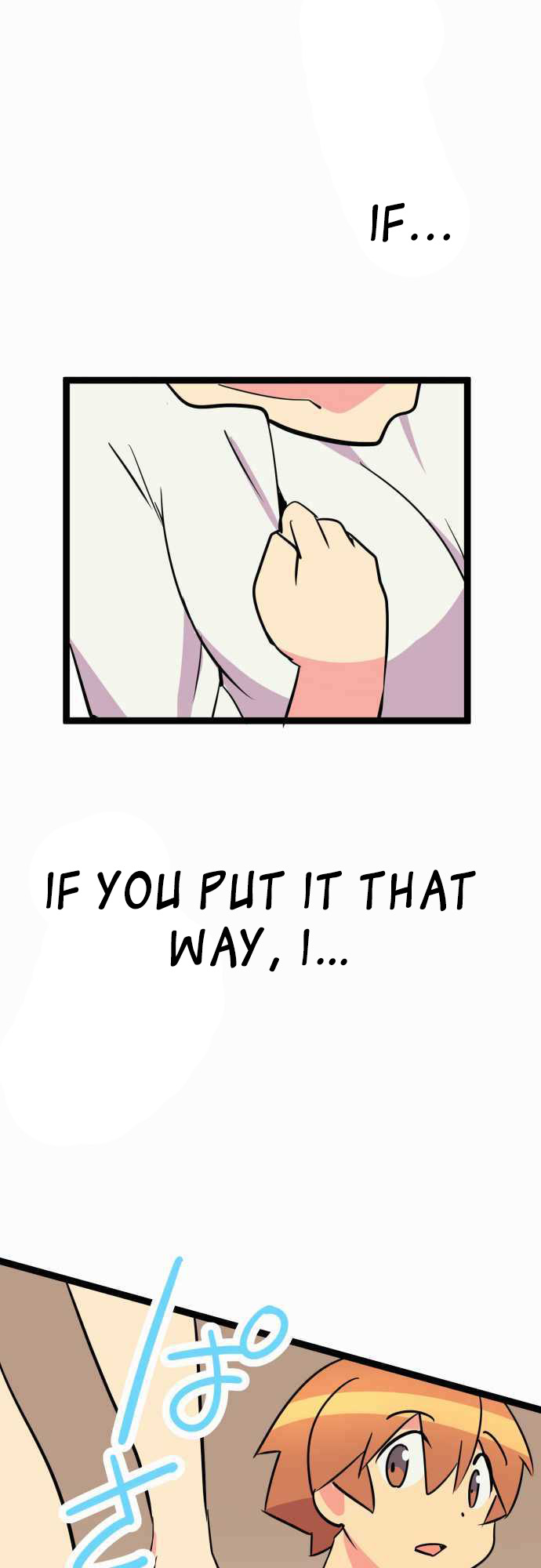 H na Ane to NEET na Boku to chapter 52 page 7