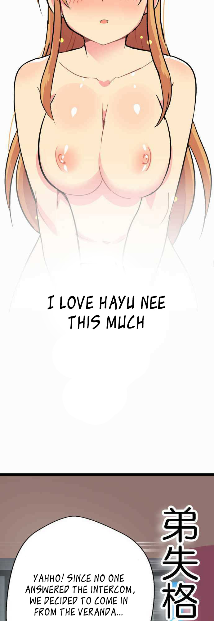 H na Ane to NEET na Boku to chapter 52 page 14