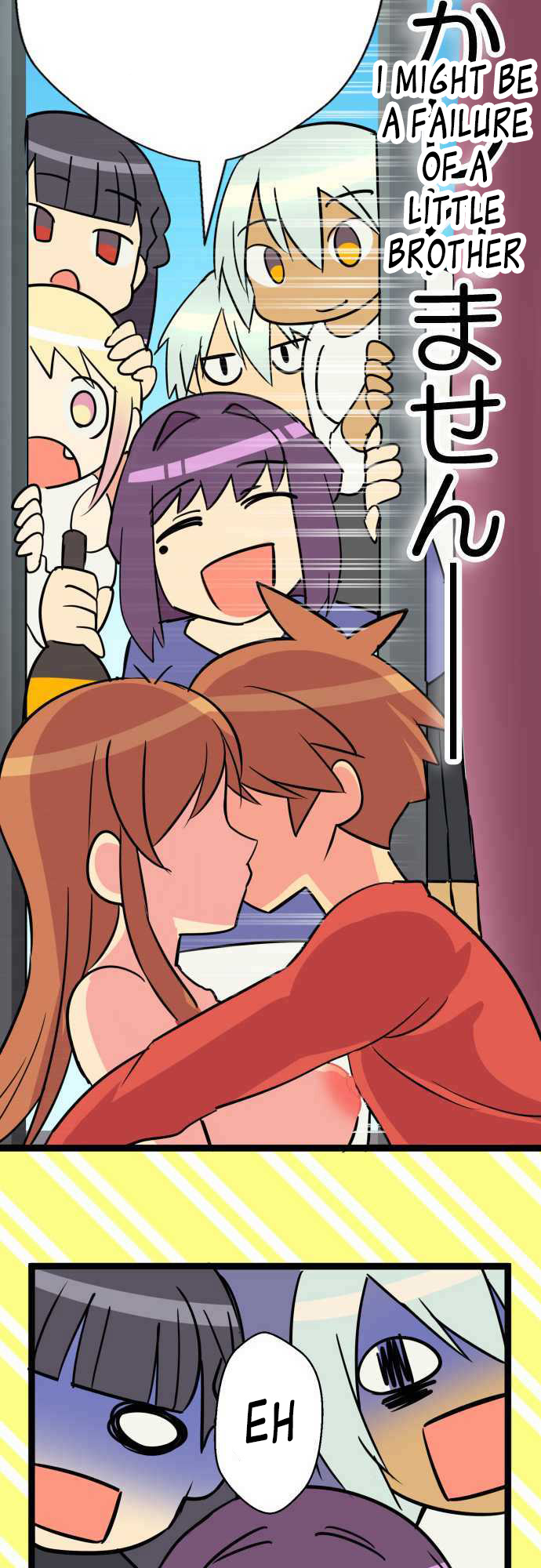 H na Ane to NEET na Boku to chapter 52 page 15