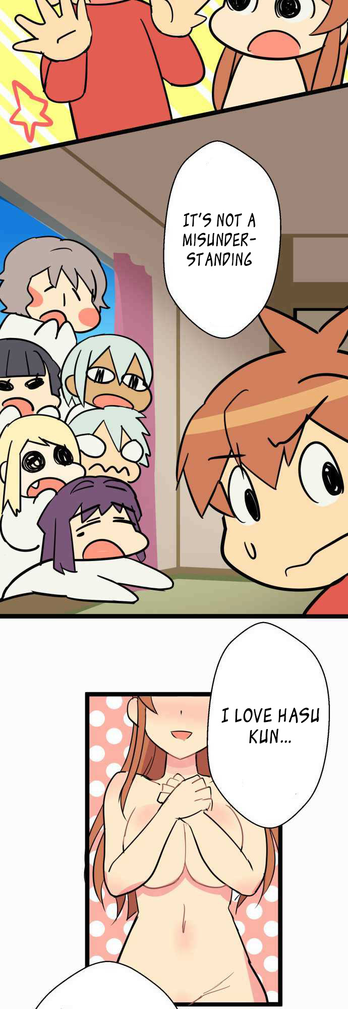 H na Ane to NEET na Boku to chapter 52 page 17