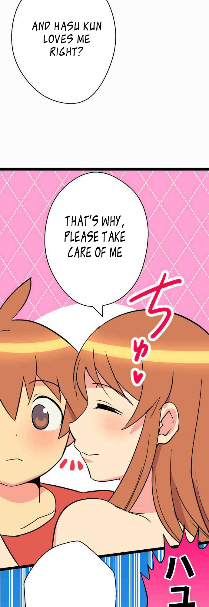 H na Ane to NEET na Boku to chapter 52 page 18
