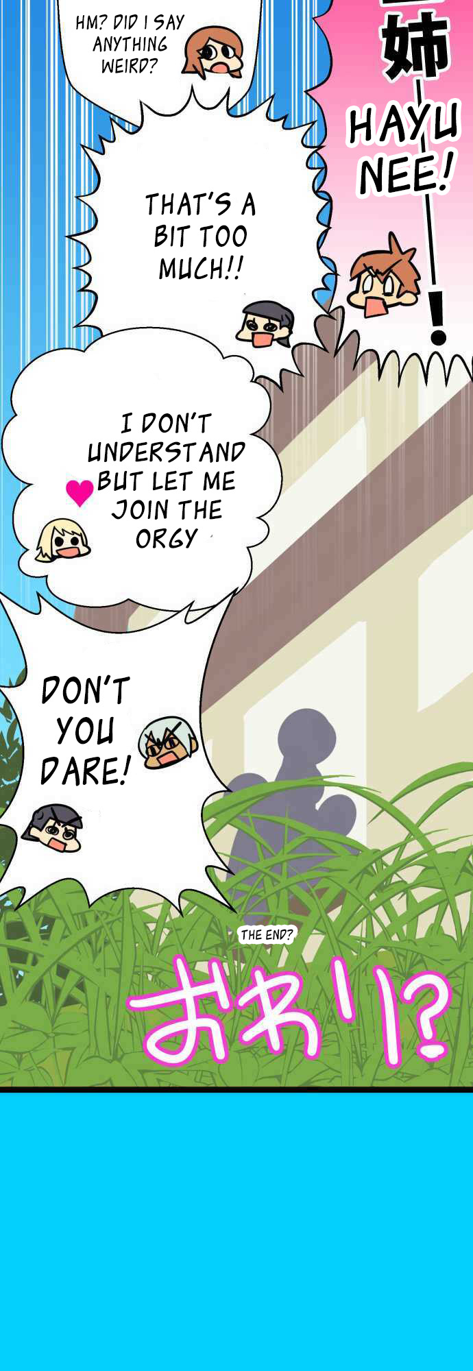 H na Ane to NEET na Boku to chapter 52 page 19