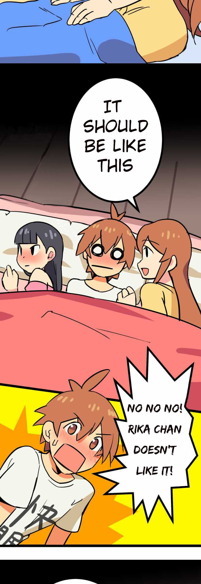 H na Ane to NEET na Boku to chapter 6 page 3