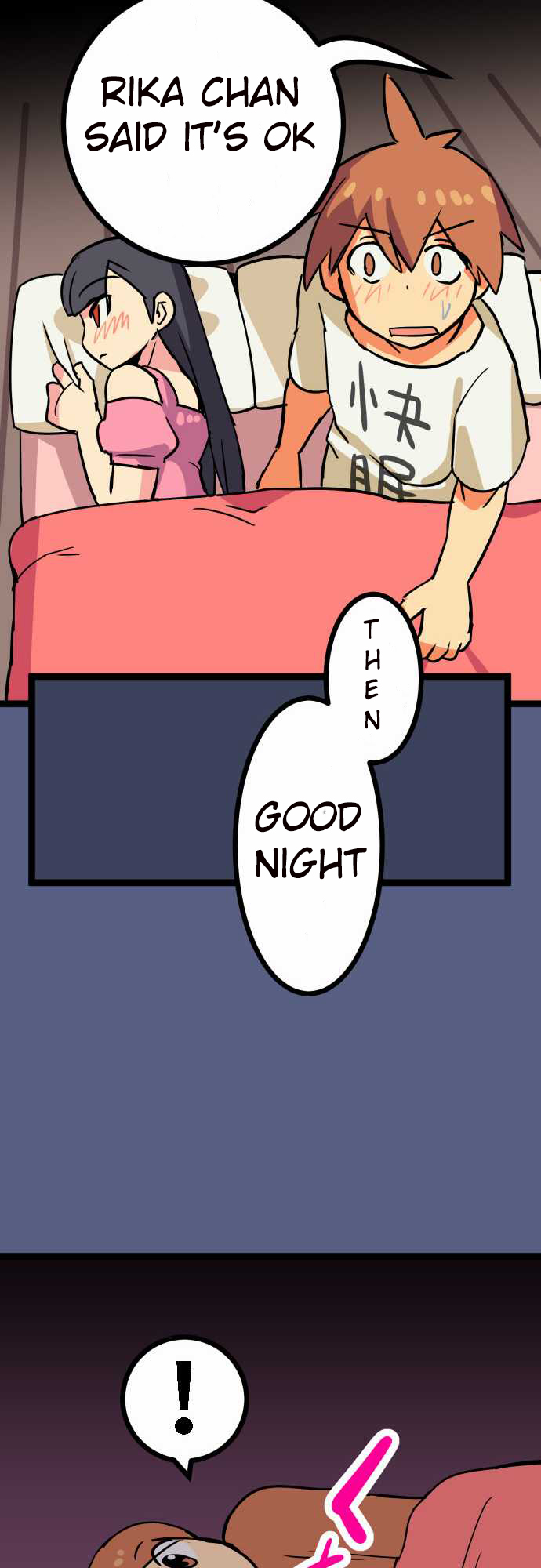 H na Ane to NEET na Boku to chapter 6 page 4