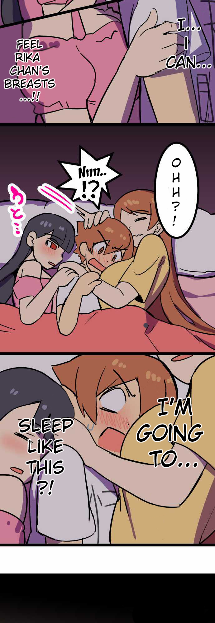 H na Ane to NEET na Boku to chapter 6 page 6