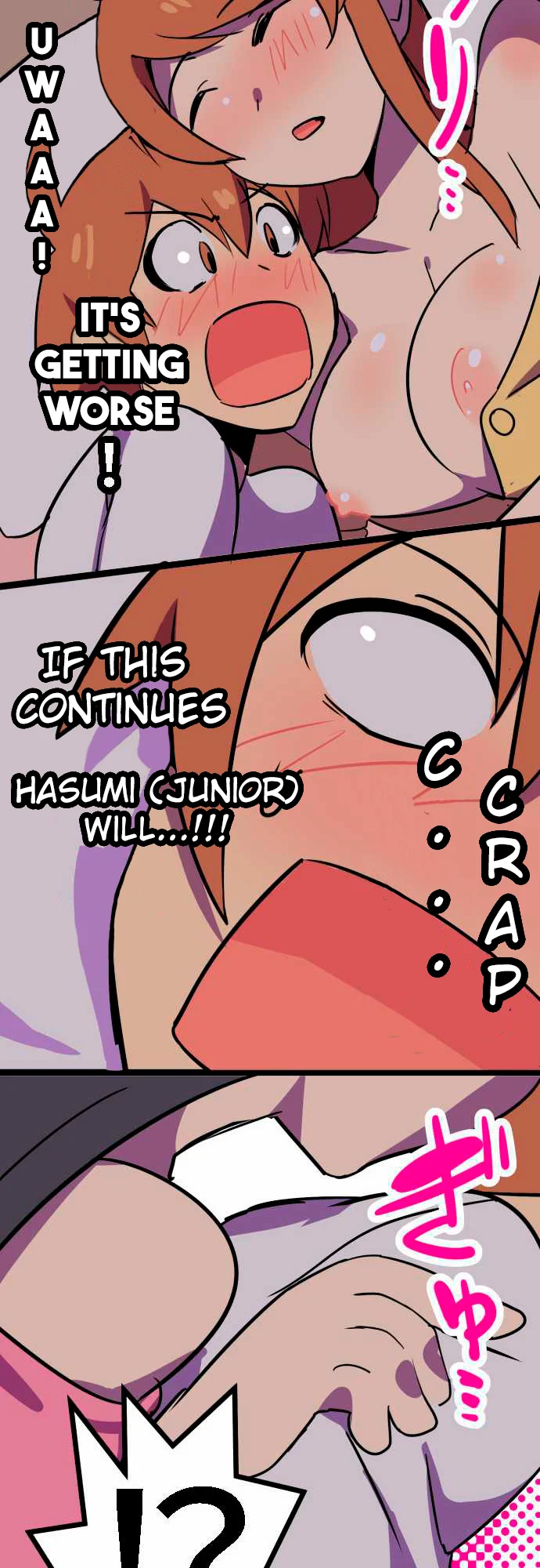 H na Ane to NEET na Boku to chapter 6 page 8