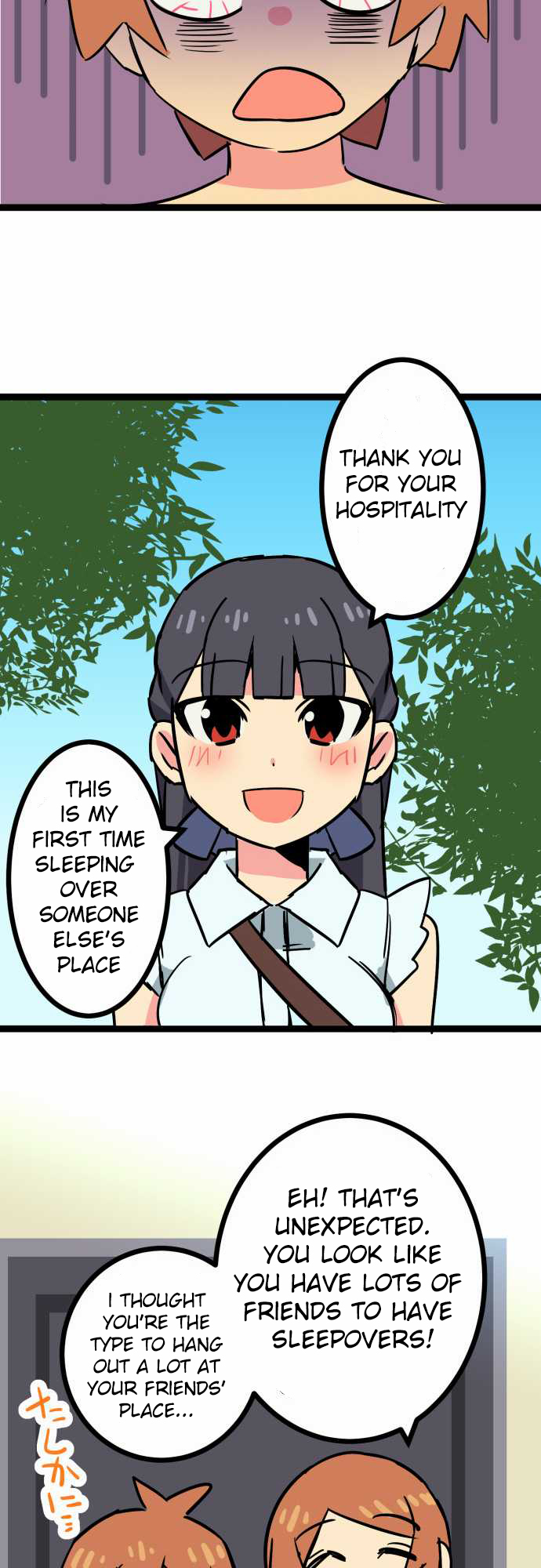 H na Ane to NEET na Boku to chapter 6 page 16