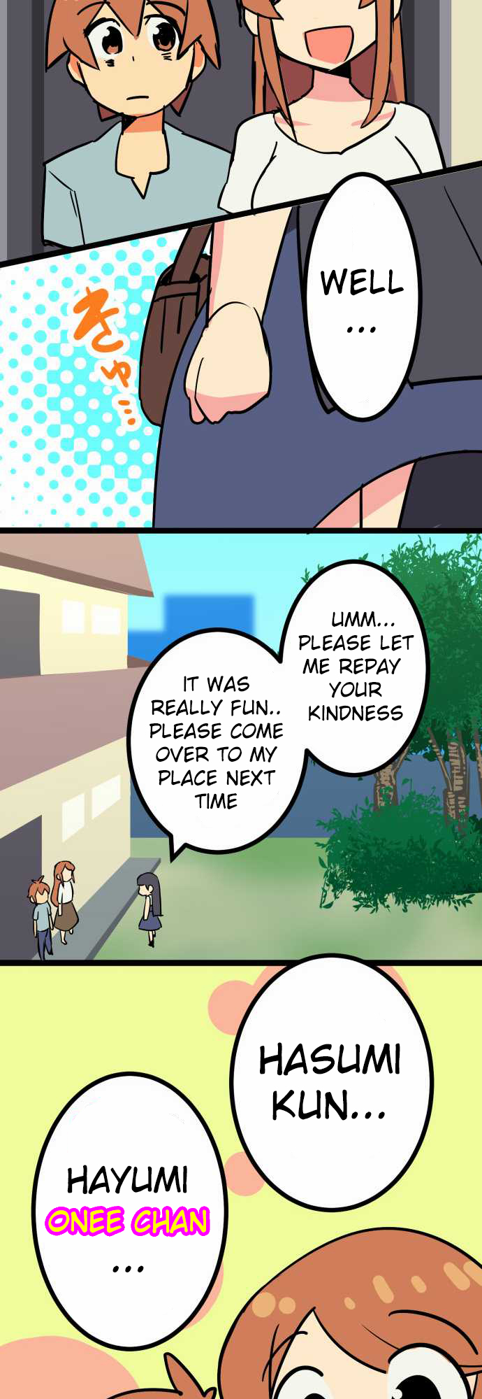 H na Ane to NEET na Boku to chapter 6 page 17