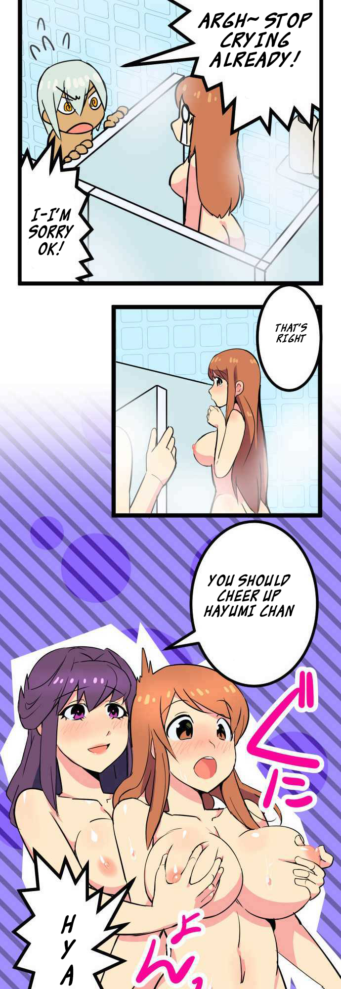 H na Ane to NEET na Boku to chapter 7 page 9