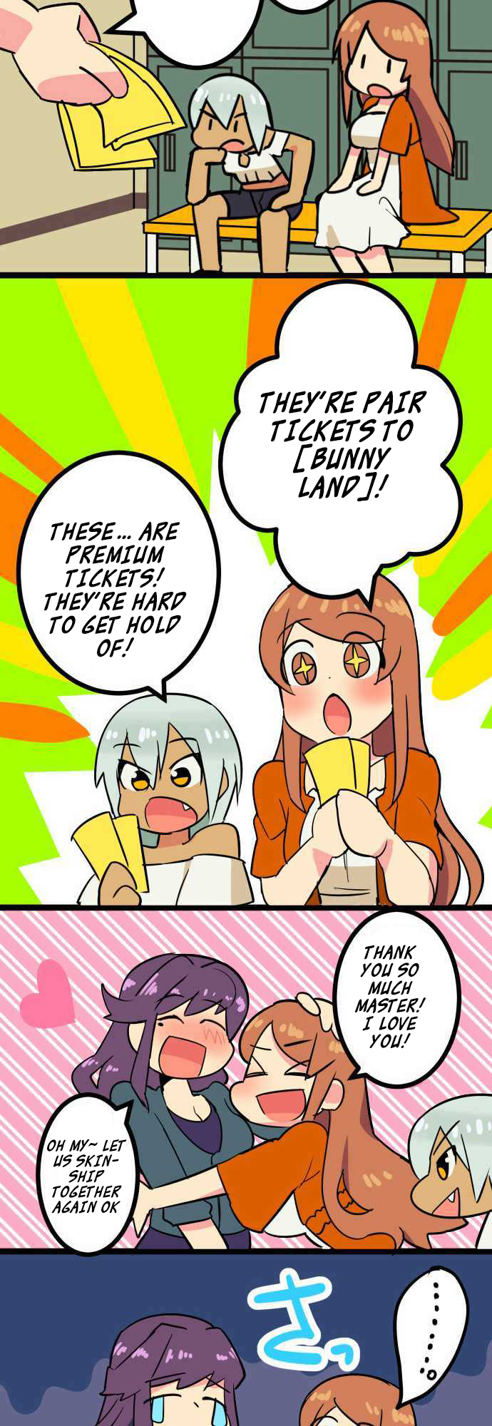H na Ane to NEET na Boku to chapter 7 page 15