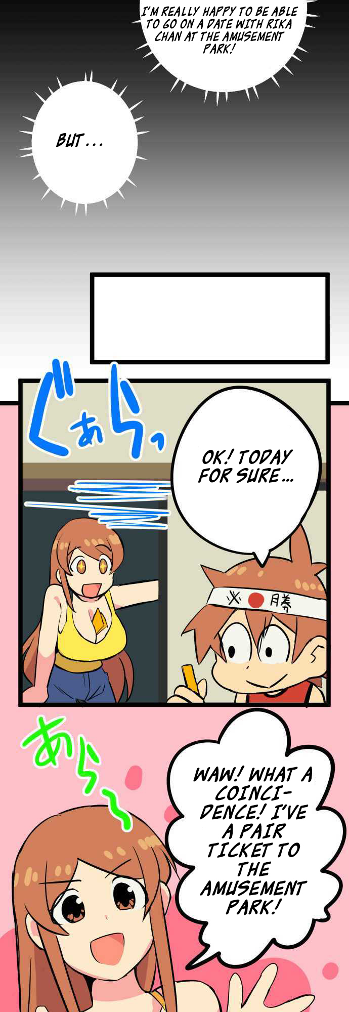 H na Ane to NEET na Boku to chapter 8 page 2