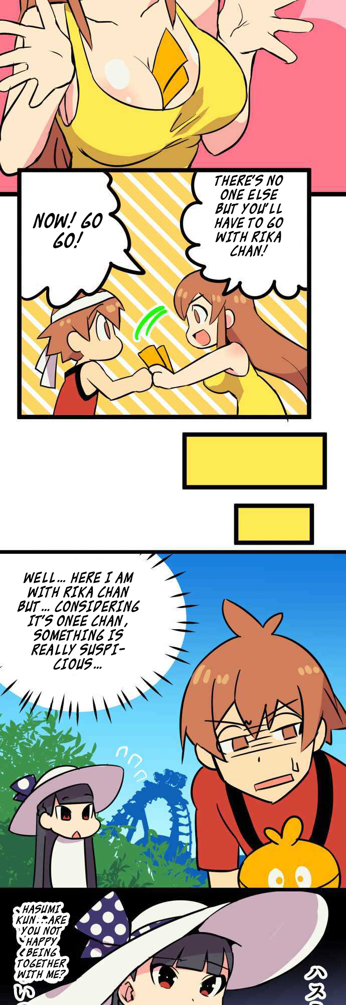 H na Ane to NEET na Boku to chapter 8 page 3