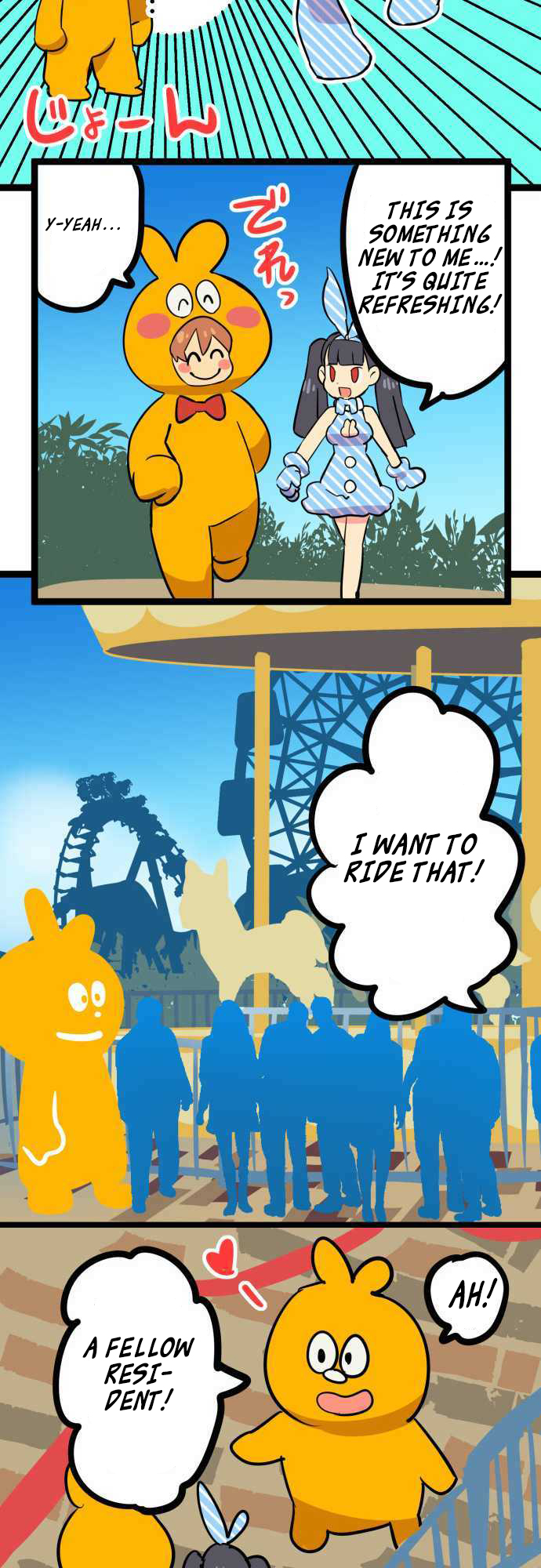 H na Ane to NEET na Boku to chapter 8 page 6