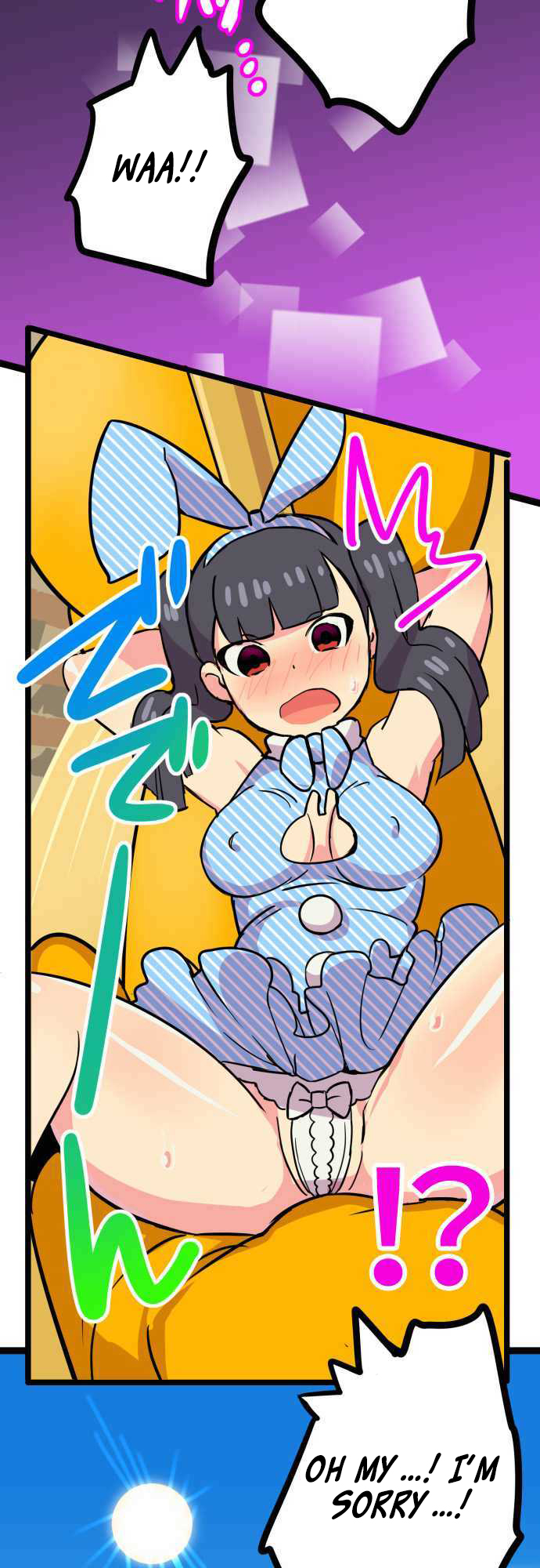 H na Ane to NEET na Boku to chapter 8 page 11