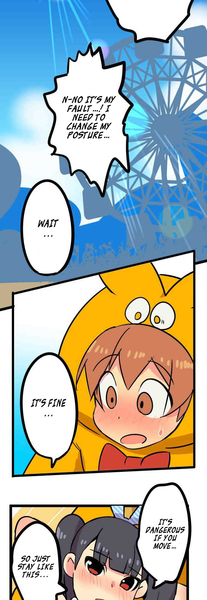 H na Ane to NEET na Boku to chapter 8 page 12
