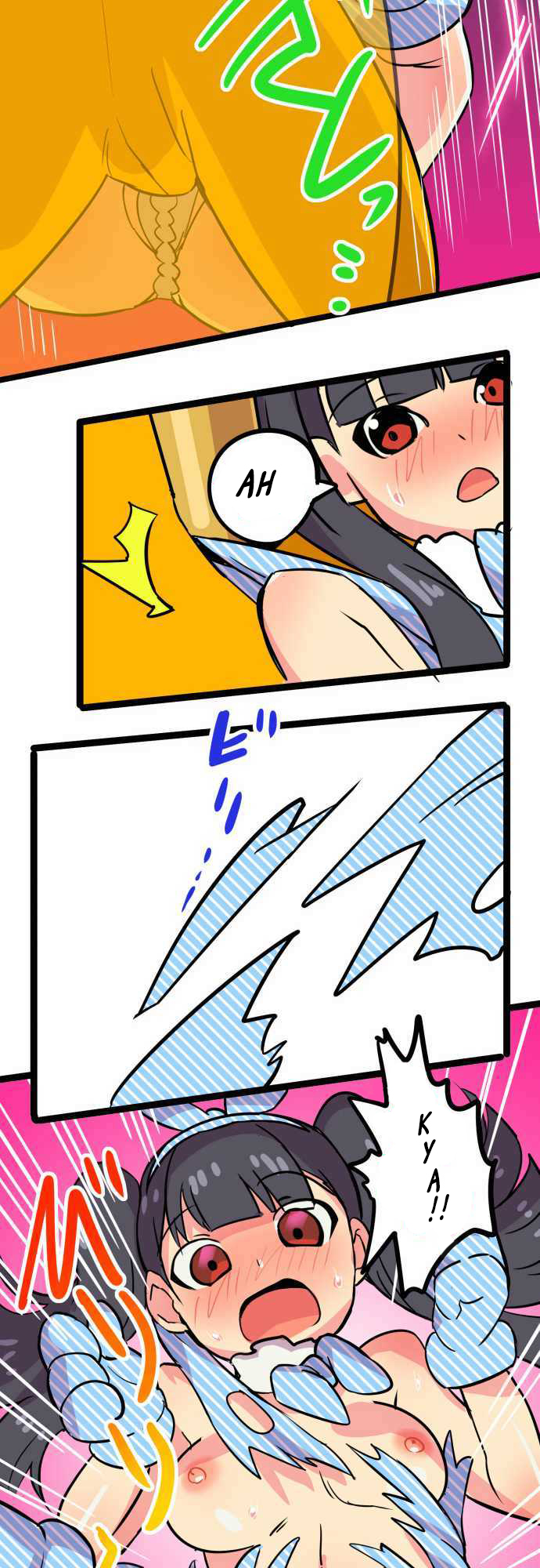 H na Ane to NEET na Boku to chapter 8 page 16