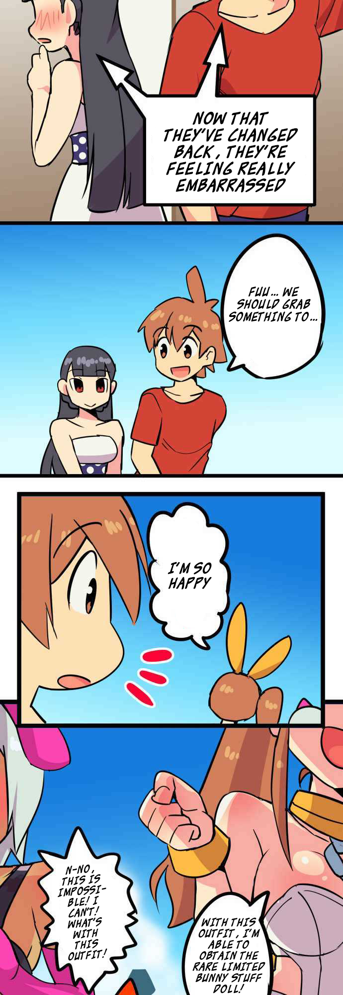 H na Ane to NEET na Boku to chapter 8 page 19