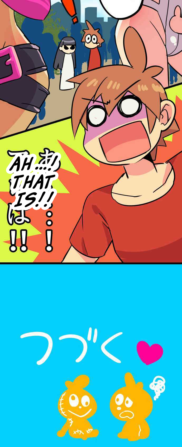 H na Ane to NEET na Boku to chapter 8 page 20