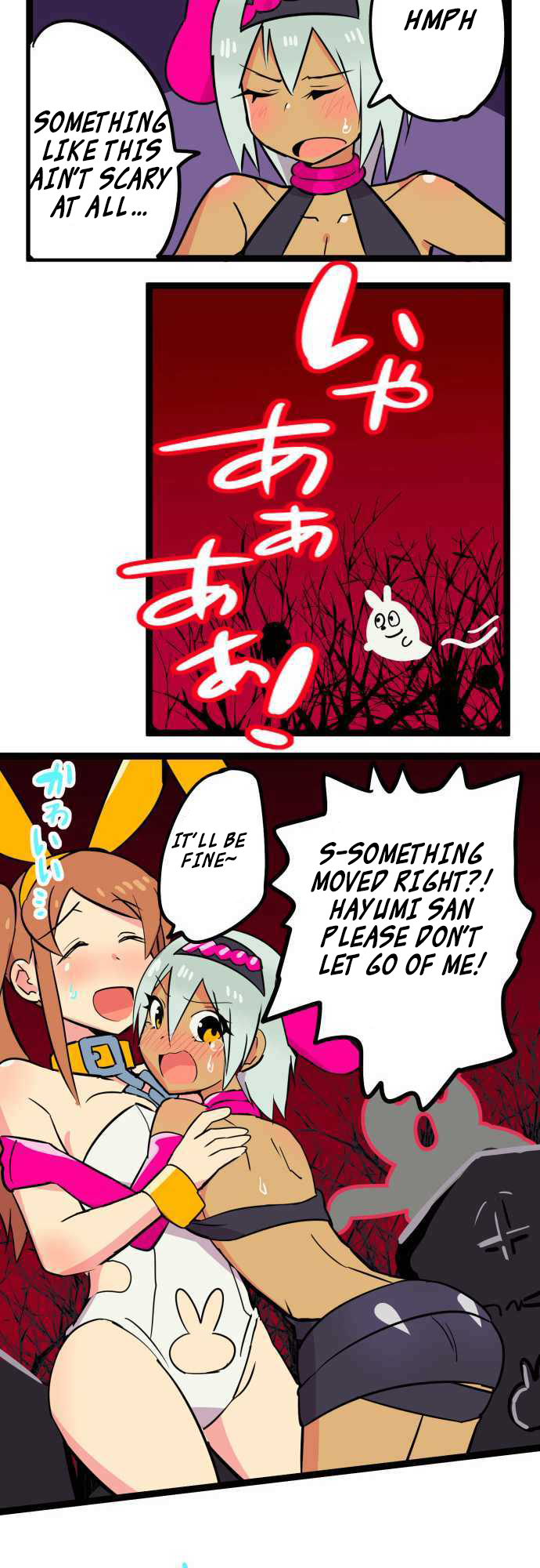 H na Ane to NEET na Boku to chapter 9 page 5