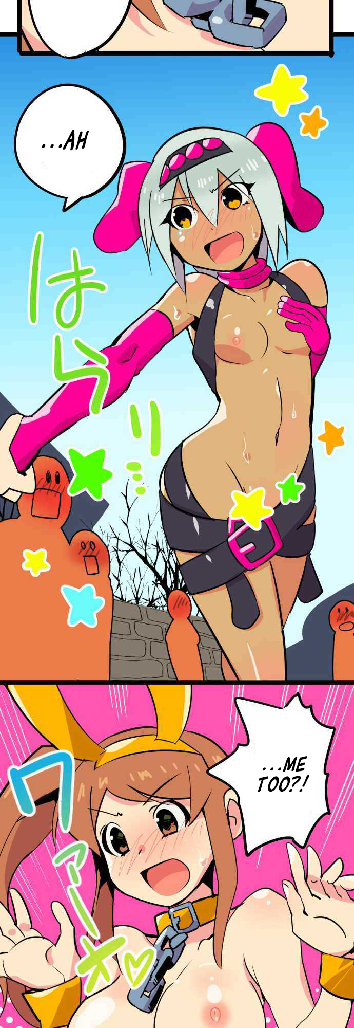 H na Ane to NEET na Boku to chapter 9 page 8