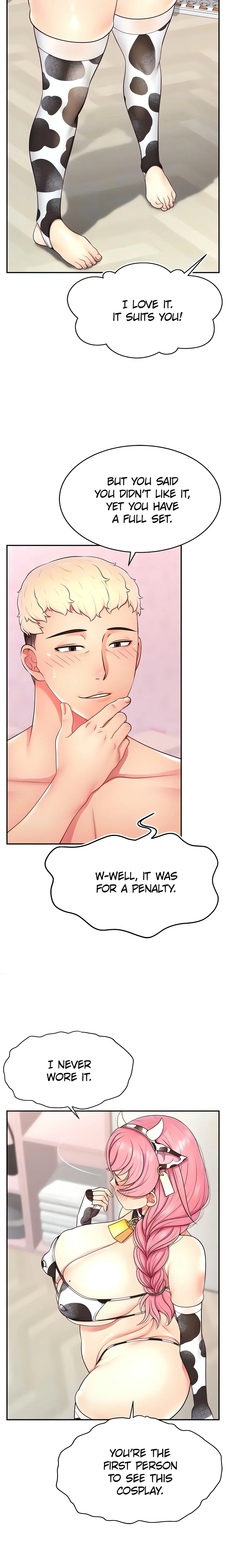 Hacking to get closer to streamers! (Official) chapter 15 page 17