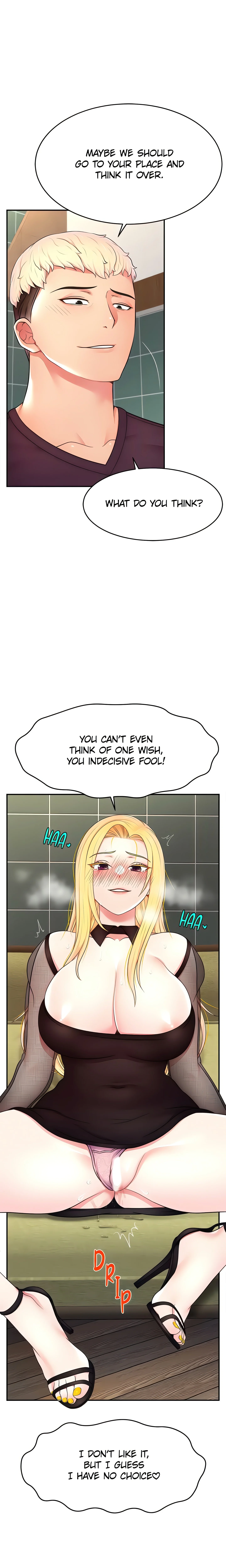 Hacking to get closer to streamers! (Official) chapter 17 page 10