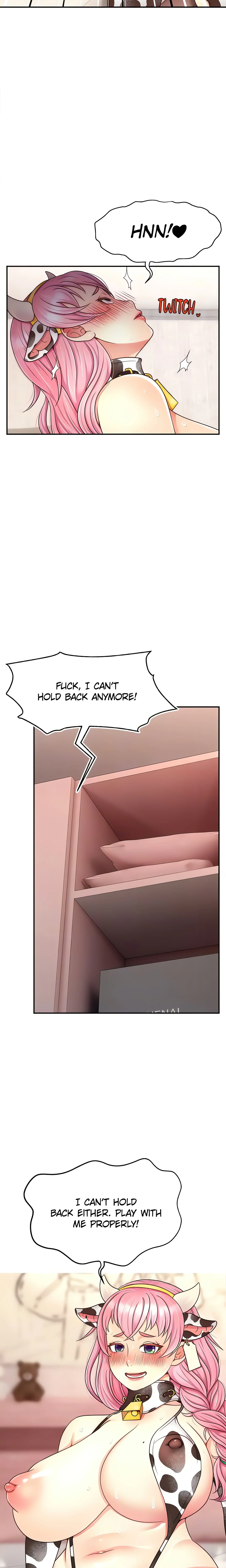 Hacking to get closer to streamers! (Official) chapter 26 page 18