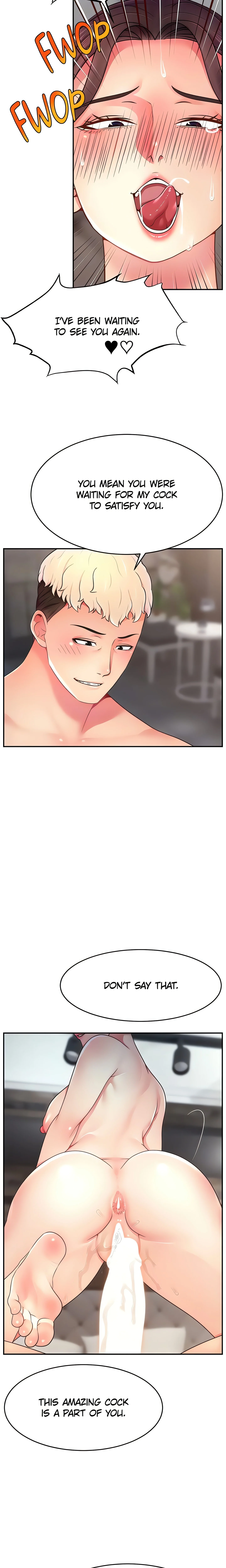 Hacking to get closer to streamers! (Official) chapter 35 page 7