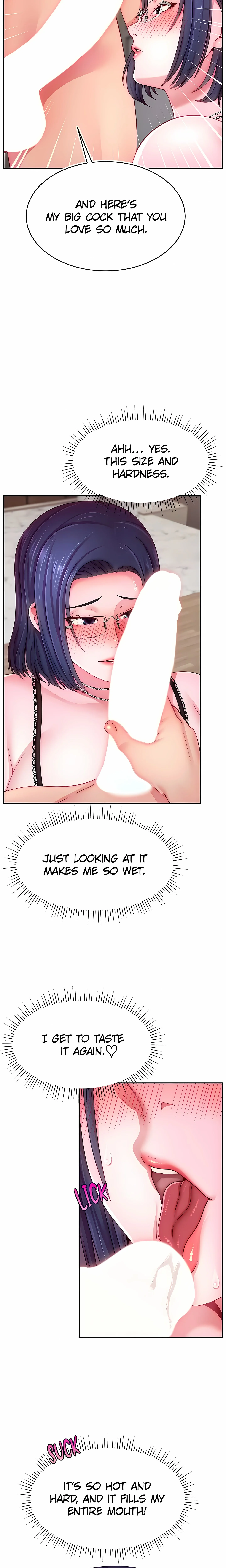 Hacking to get closer to streamers! (Official) chapter 45 page 5