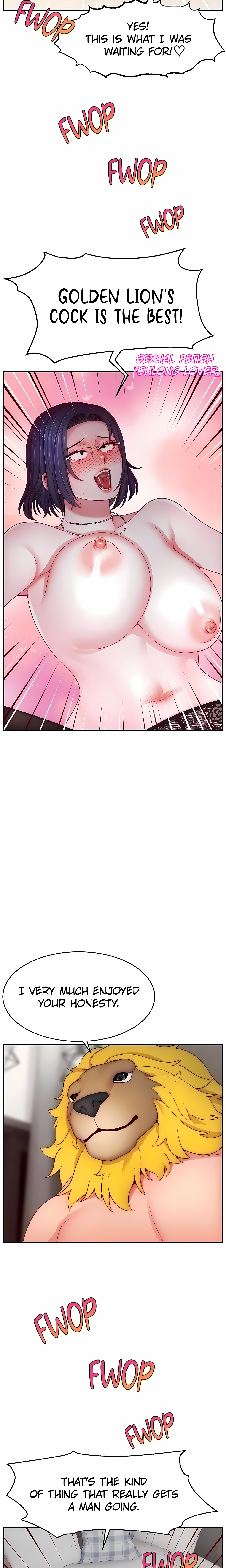 Hacking to get closer to streamers! (Official) chapter 45 page 14