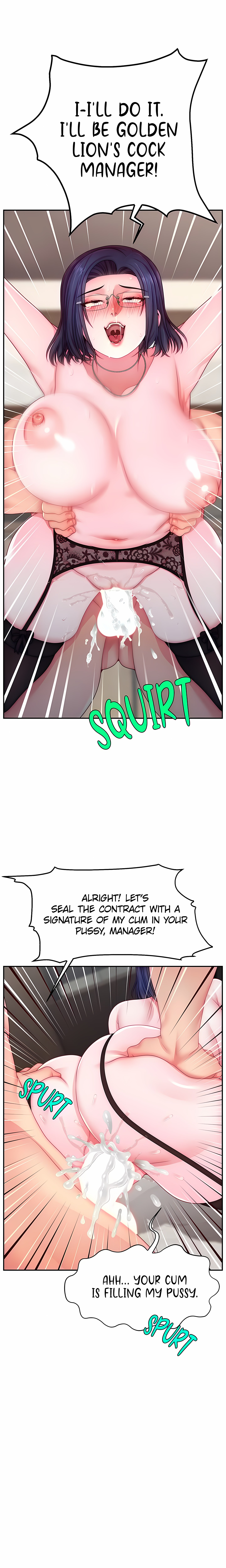 Hacking to get closer to streamers! (Official) chapter 45 page 20