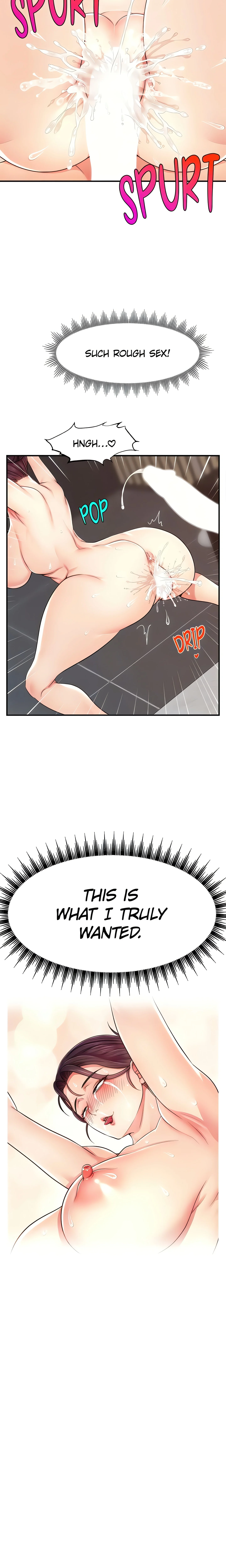 Hacking to get closer to streamers! (Official) chapter 9 page 18
