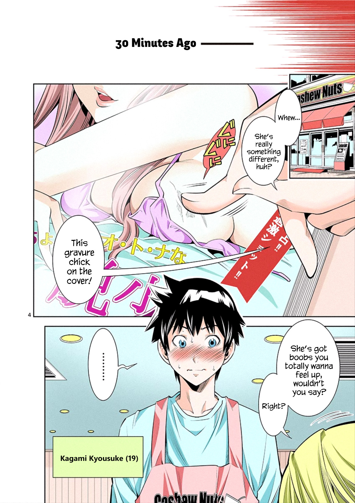 Hadacamera chapter 1 page 4